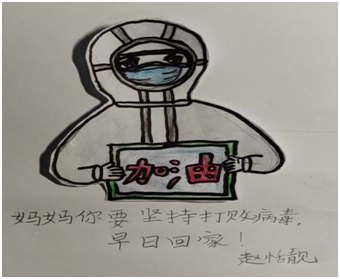 640 (2).png
