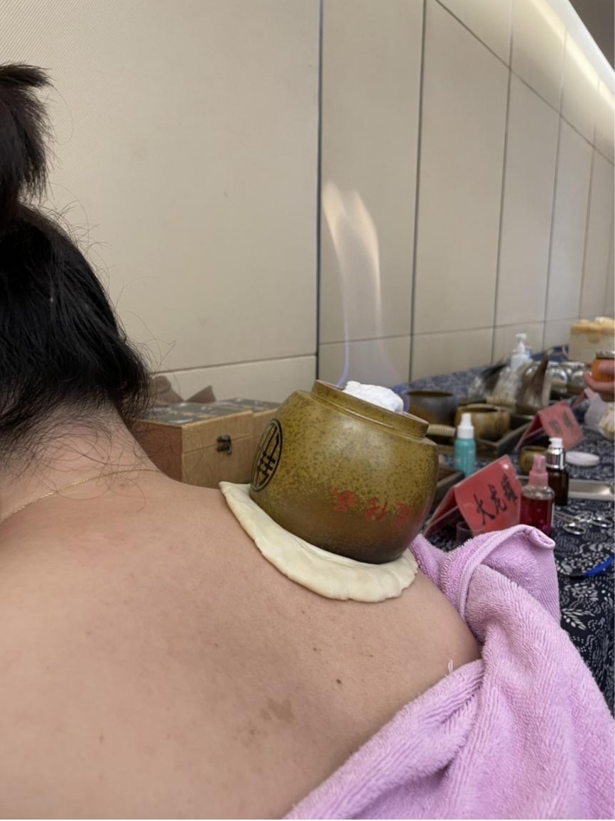 中医特色1.jpg