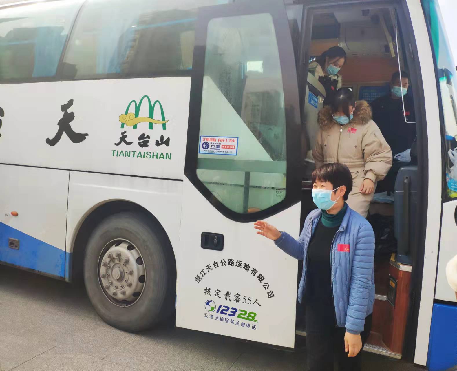 图片3.jpg