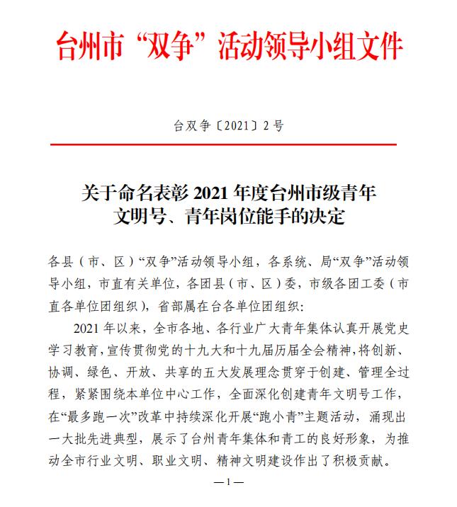 图片13.jpg
