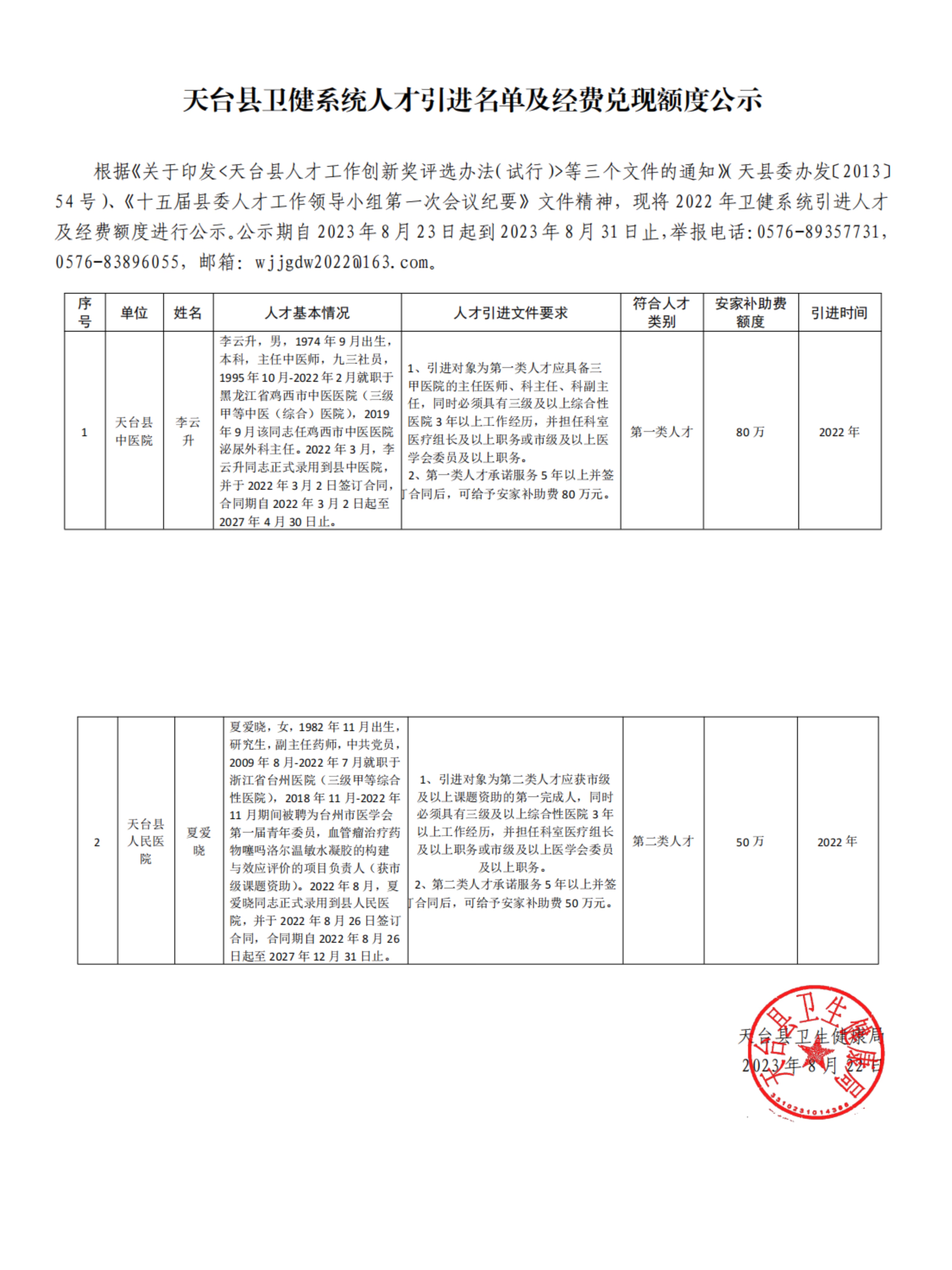 572ab36b8e411f9f04404e159f3fbe2.jpg