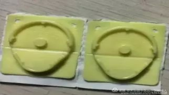 8.png